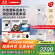 卓力（CuoRi）【32周年紀念款】全新家用掛燙機增壓大蒸汽殺菌除皺語(yǔ)音智能電熨斗熨燙機奢衣護理G5Plus