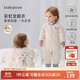 babylove【彩虹全能衣】嬰兒連體衣秋冬寶寶恒溫薄夾棉羊毛保暖哈衣爬服