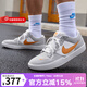 耐克（NIKE）官方男鞋 25秋季新款低幫休閑鞋復古舒適防滑輕便滑板鞋運動(dòng)鞋 DV5477-007 42.5