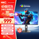 HKC  27英寸2K 200Hz QD量子點MiniLED背光1152分區(qū)HDR1000旋轉升降10bit電競游戲1ms顯示器G27M2Pro