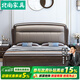 北尚（Sit Down）紫金檀木實(shí)木床雙人床1.8米x2米主臥大床中式臥室1.5m*2m單雙人床 實(shí)木床+5D乳膠床墊+柜2 1800mm*2000mm框架結構