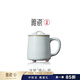 雅瓷[中秋禮物]汝窯辦公室茶杯陶瓷泡茶杯家用帶蓋喝茶杯修心杯高檔禮 汝窯修心杯
