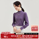 尚都比拉秋冬半高領(lǐng)燈籠袖針織衫女修身顯瘦打底衫內搭上衣 醬紫色 M 