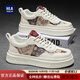海瀾之家小白鞋子男鞋2025秋季透氣新款經(jīng)典板鞋男士厚底百搭增高休閑鞋 白色 42