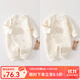 婧麒（JOYNCLEON）嬰兒保暖連體衣秋冬季寶寶夾棉衣服哈衣新生兒空氣棉睡衣爬服 活力小兔+粉色小羊 73cm