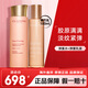 嬌韻詩(shī)（CLARINS）彈簧水乳護膚品套裝 乳液面霜 雙萃精華眼霜化妝品全套生日禮物女 彈簧水+彈簧乳液
