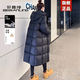 貝曼玲高端品牌白鵝絨羽絨服女中長(cháng)款2025冬季新款寬松加厚保暖過(guò)膝外套 黑色 （高奢白鵝絨系列） S 【95-110斤】