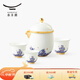 永豐源（auratic）海上明珠 6頭陶瓷旅行茶具 便攜式功夫家用露營(yíng)旅游戶(hù)外旅行包 6頭旅行套裝