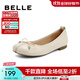 百麗（Belle）牛皮蝴蝶結分趾鞋女商場(chǎng)同款小眾平底鞋Z7T1DCQ3 米白 36 (230mm)