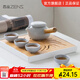 ZENS 哲品全季同款拾趣陶瓷功夫茶具一壺四杯茶壺茶杯茶盤套裝禮盒高檔送禮 一壺四杯+茶盤