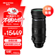 奧之心（OM SYSTEM）150-600mm F5.0-6.3 IS 超長(cháng)焦變焦鏡頭 奧林巴斯微單相機鏡頭 等效300-1200mm