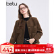 百圖betu女裝冬季新款羽絨服小香風(fēng)粗花呢時(shí)尚羽絨外套女2411T29 咖啡色 M