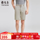 雅戈爾（YOUNGOR）休閑短褲男春夏季青年男士休閑褲棉質(zhì)休閑短褲涼爽舒適商場(chǎng)同款 卡其 33 175/82A