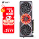 七彩虹（Colorful）iGame GeForce RTX 5060 Ti Advanced OC 16GB GDDR7 DLSS 4 電競光追游戲設計電腦顯卡 