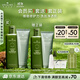 悅木之源（Origins）補水凈顏套裝禮盒水200ml+潔面150ml爽膚水清潔洗面奶生日禮物