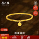 周六福古法黃金手鏈女足金999福牌手串計價(jià)A198679 約4.72g 16cm 禮物