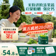 英氏嬰幼兒米粉菠菜加鐵加鈣258g寶寶輔食鈣鐵鋅營(yíng)養米糊2階7月+