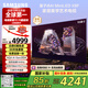 三星（SAMSUNG）55X8F 55英寸 量子點(diǎn) AI Mini LED藝術(shù)電視 壁紙電視 超薄平嵌144Hz QA55QNX8FAJXXZ【國家補(bǔ)貼】