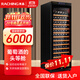 美晶（raching） W380A-MC 恒溫實(shí)木W(wǎng)IFI智能風(fēng)冷紅酒柜實(shí)木葡萄酒柜帶掛杯架 星空黑
