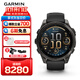 佳明（GARMIN）Fenix8旗艦黑-47mm飛耐時(shí)8ECG心電心率跑步潛水戶外運(yùn)動(dòng)手表