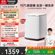 松下（Panasonic）【吳磊同款】迷你波輪洗衣機小型洗烘一體機0.5kg 內褲內衣洗衣機帶烘干除菌HPV血漬國家補貼AW050
