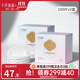 十月結晶防溢乳墊一次性溢奶墊孕婦乳貼母乳防漏貼不可洗 200片裝