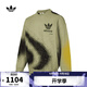 阿迪達斯 adidas【滔搏運動(dòng)】 三葉草男女ADI004 KNITSWEA針織衫 JI9643 M
