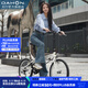 大行（DAHON）D6折疊自行車(chē)20英寸6速入門(mén)級折疊車(chē)成人學(xué)生通勤休閑單車(chē)KBC061 白色