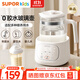 蘇泊爾（SUPOR）恒溫水壺 嬰兒調奶器 泡奶粉機 玻璃熱燒水壺家用養生壺1.2L BW22
