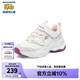 Skechers斯凱奇商場(chǎng)同款熊貓鞋老爹鞋男大童運動(dòng)鞋春秋季兒童鞋405210L 女童/白色/淺粉紅色/WLPK 35