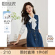 熙世界港風(fēng)復(fù)古牛仔背心裙連衣裙女設(shè)計感收腰無袖裙子2025春季新款 原色牛仔藍(lán) L
