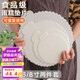 杰凱諾蛋糕底托蛋糕托盤(pán)底盤(pán)生日蛋糕加厚硬塑料墊片重復使用圓形6+8寸