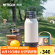 虎牌（TIGER）不銹鋼真空保溫保冷杯大容量戶(hù)外運動(dòng)水杯MTA-B1001000ml 鷹頭白 1000ml