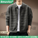 Bmuvlss高端品牌男裝美式復古開(kāi)衫毛衣男2025秋季新款潮流寬松針織外套男 灰綠色 2XL 適合160-180斤
