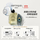 蒂普提克（Diptyque）大千之蘊淡香精100ml系列 睡蓮悠悠暖木之息 生日禮物送女友 寶石之眼淡香精100ml