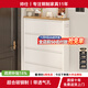 帥仕（shuaishi）鋼制鞋柜窄鞋架門(mén)口入戶(hù)柜超薄翻斗鞋子收納柜一體靠墻玄關(guān)儲物柜 【升級第三代0.6mm】白色4層長(cháng)80