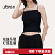 ubras吊帶背心辣妹甜妹風(fēng)褶皺肌理抹胸女內搭美背顯瘦細肩帶打底 黑色  M