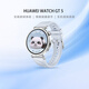 華為（HUAWEI）WATCH GT 5 41mm智能手表運動(dòng)健康監測系統禮物穿戴設備運動(dòng)健康監測情緒感知系統禮物穿戴設備 41mm小表 冰晶藍