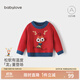 babylove嬰兒針織衫秋冬寶寶保暖上衣外出喜慶過(guò)年國風(fēng)純棉紅毛衣 「龍」重登場(chǎng) 80 cm