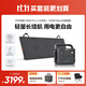 電小二【1度電+太陽(yáng)能板100W】戶(hù)外移動(dòng)電源車(chē)載改裝配件汽車(chē)應急啟動(dòng)