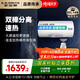 史密斯（A.O.SMITH）80升佳尼特國家補貼電熱水器 金圭內膽包8年 雙棒速熱 遙控 大屏 儲水式 CTE-80TT