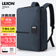 樂(lè )上（LEXON）三用背包雙肩包男14/15英寸旅行商務(wù)電腦包公文包單肩斜挎包