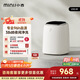 小吉（MINIJ）0.5kg內褲洗衣機 全自動(dòng)內褲機專(zhuān)用高溫煮洗洗內褲機變頻內衣洗衣機 U10-M 智能投放 高洗凈比