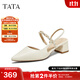 他她（TATA）涼鞋女鞋2025秋季新款法式氣質(zhì)包頭粗跟后空涼鞋女7GY03BH5 白色 37