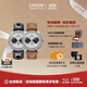 宇聯(lián)（UNION GLASHUTTE SA）格拉蘇蒂德國 諾拉敏斯限量計時(shí)腕表 一表兩帶D012.427.16.037.09