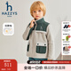 哈吉斯（HAZZYS）品牌童裝男童外套秋新品防靜電舒適簡(jiǎn)約撞色休閑針織外套 極地灰 130