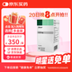 【原研進(jìn)口】森福羅 鹽酸普拉克索片 0.25mg*90片/盒