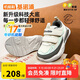 基諾浦學(xué)步鞋春秋季男女透氣機能鞋復古童鞋GY1627象牙白160mm
