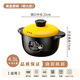 麗川華星砂鍋燉鍋家用燃氣耐高溫陶瓷煲湯鍋干燒不裂煤氣灶湯煲仔沙鍋批發(fā) 4.5L養生陶瓷煲【燒裂換新】適合4-8人 1ml