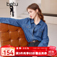 百圖betu女裝春季新款襯衫復古翻領(lǐng)寬松長(cháng)袖牛仔衫女2401T35 牛仔色 M
